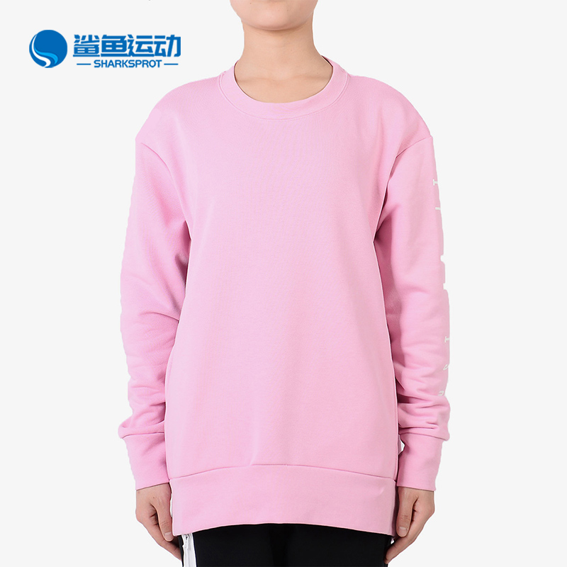 耐克女士运动卫衣AT0600