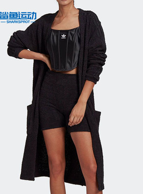 Adidas/阿迪达斯正品三叶草女子长款宽松休闲优雅针织外套 H18832