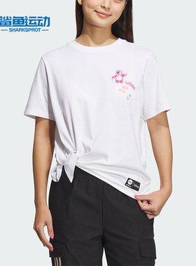 Adidas/阿迪达斯正品NEO草莓熊印花女子运动短袖T恤IP4028