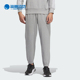 运动休闲长裤 Adidas IQ1384 REG KNPNT男士 阿迪达斯正品
