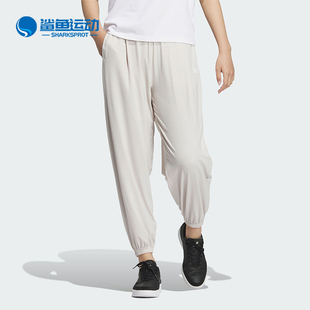 新款 Adidas 阿迪达斯正品 夏季 JJ2270 女士防晒束脚长裤