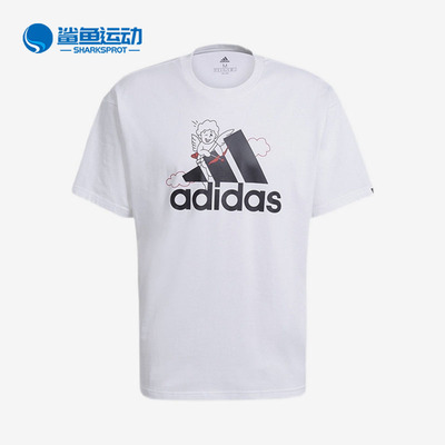 阿迪达斯男子运动T恤GL3485
