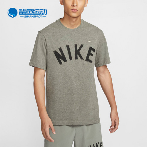 Nike/耐克男士训练圆领运动短袖