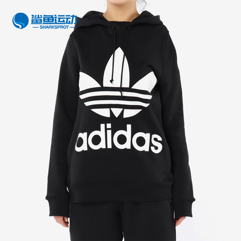 阿迪达斯女士运动卫衣CE2408