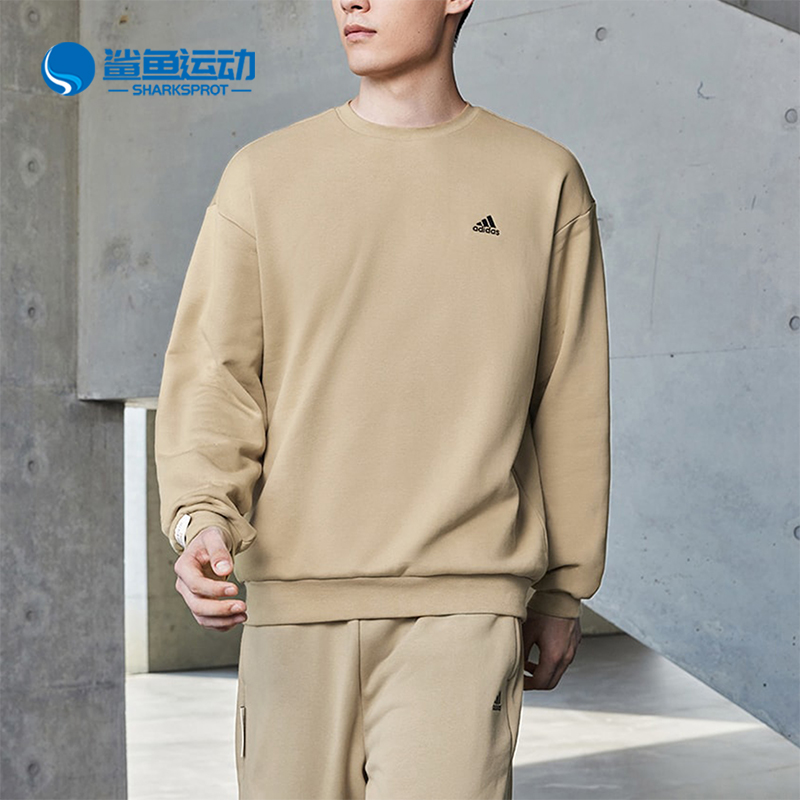 阿迪达斯男女运动卫衣IV7601