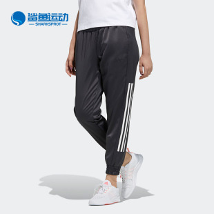 运动休闲女子梭织收口小脚长裤 夏新款 GP5411 阿迪达斯正品 Adidas