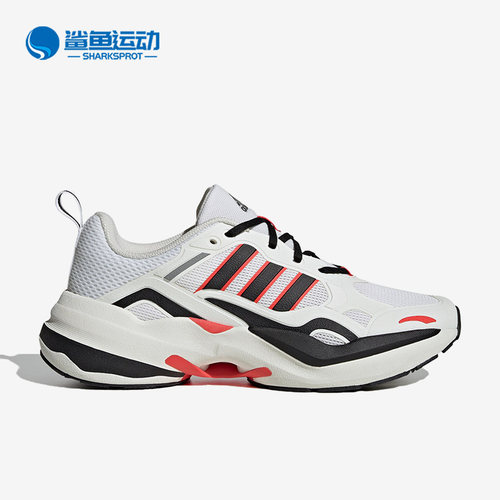 阿迪达斯男女跑步鞋IE1740