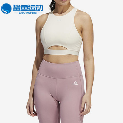 Adidas/阿迪达斯正品CF ST MS 4E BRA女子运动内衣文胸HE2116