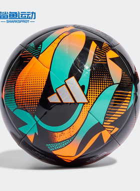 Adidas/阿迪达斯正品MESSI CLB 梅西系列训练专用足球HT2465