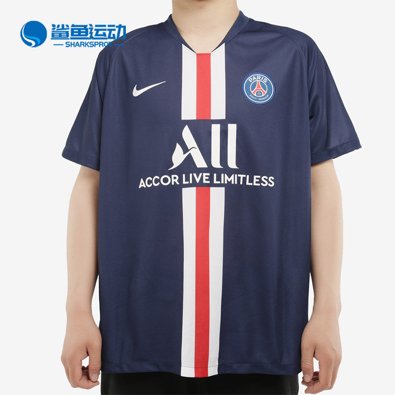 Nike/耐克正品男子足球服