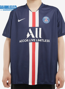 Nike/耐克正品 PSG M NK BRT STAD JSY SS  男子足球服AJ5553