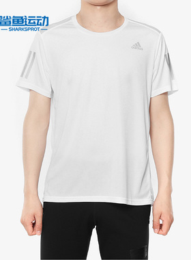 Adidas/阿迪达斯正品 夏季宽松圆领男子短袖运动T恤 DX1319