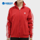 阿迪达斯正品 三叶草女子LOCK Adidas TT针织外套 ED7539