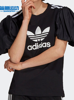 Adidas/阿迪达斯正品三叶草夏新款运动休闲女子短袖T恤H59036