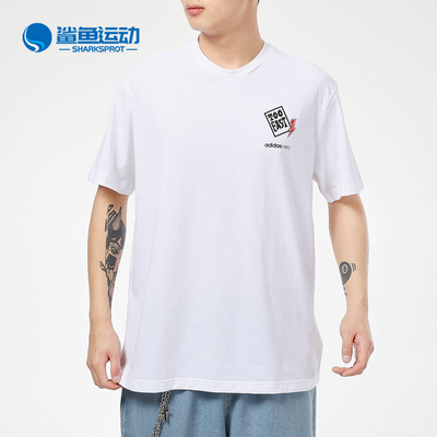 阿迪达斯男子运动T恤GP4810
