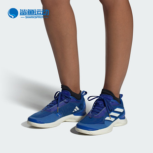 女子耐磨减震回弹网球鞋 Adidas 阿迪达斯正品 Avacourt ID2080