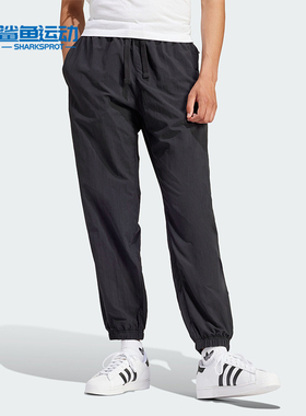 Adidas/阿迪达斯正品P ESS PANTS WV 男士梭织运动裤IS1796