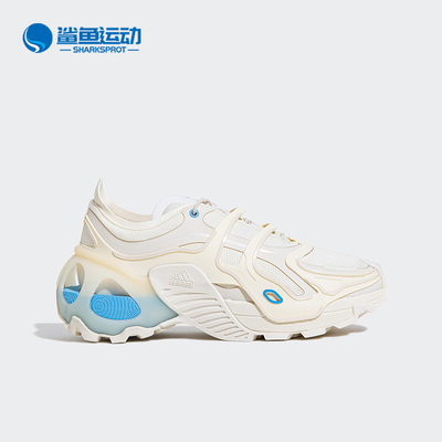 阿迪达斯男女跑步鞋IF1707