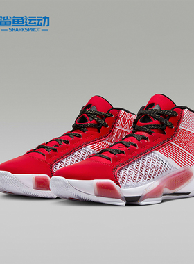 Nike/耐克正品Air Jordan男士耐磨缓震运动篮球鞋DZ3355-100