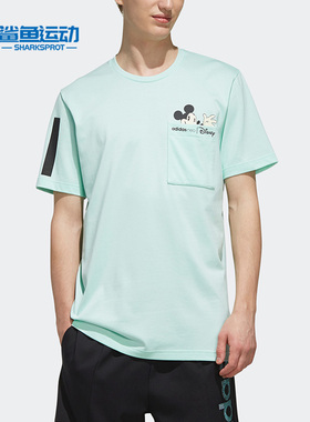 Adidas/阿迪达斯正品neo 男子M MCKY&MNN T1圆领短T恤 EI4541