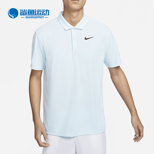 Nike/耐克男士网球翻领T恤