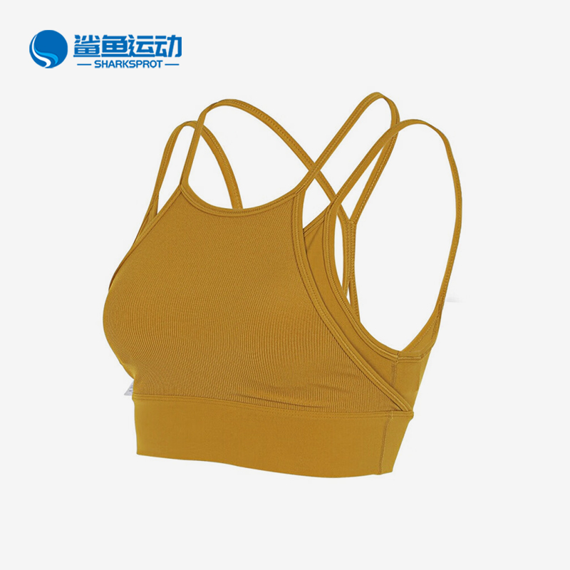 耐克女士运动文胸FB2160-716
