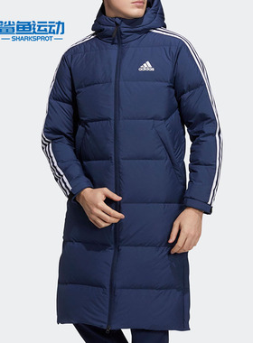 Adidas/阿迪达斯正品冬季男女运动保暖长款羽绒服 H20763