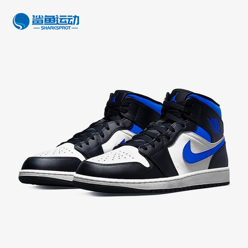 耐克男子时尚板鞋554724-140