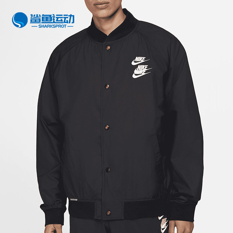 Nike/耐克正品三钩刺绣环游纪念男子休闲夹克棒球外套DA0648-010