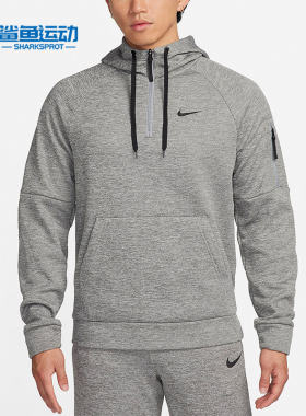 Nike/耐克正品新款男士训练连帽保暖运动套头卫衣DQ4845-063