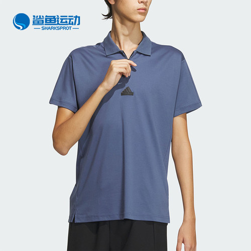 阿迪达斯男子短袖IT3935