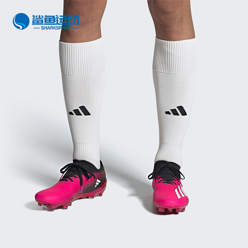 Adidas/阿迪达斯正品新款男子AG胶质短钉耐磨足球鞋GZ5113