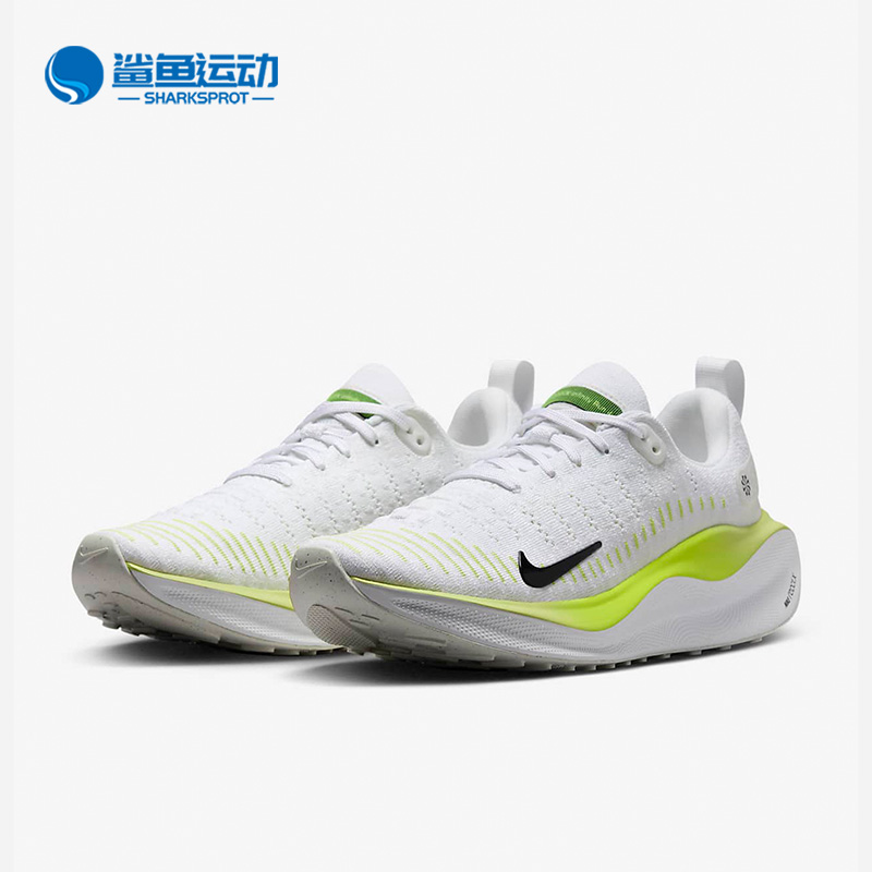 耐克女子运动跑步鞋DR2670-101