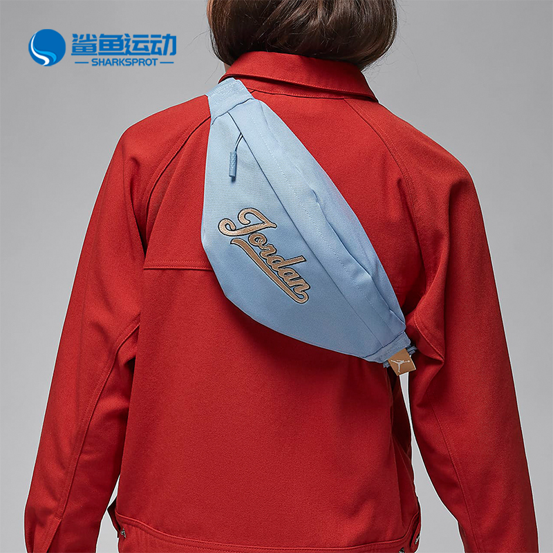 Nike/耐克正品男女便携腰包