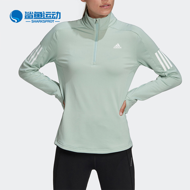 阿迪达斯女子运动T恤GC6643