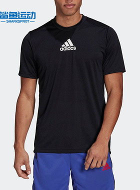 Adidas/阿迪达斯正品 新款男子健身训练运动短袖T恤 GM2126