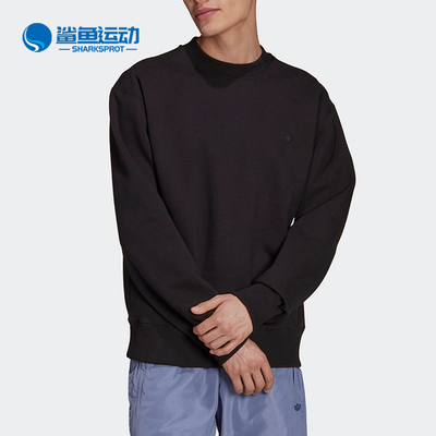 阿迪达斯男子运动卫衣H09179