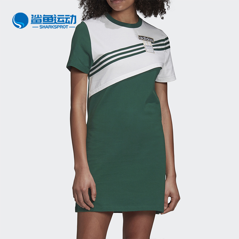 阿迪达斯女士连衣裙GJ6560