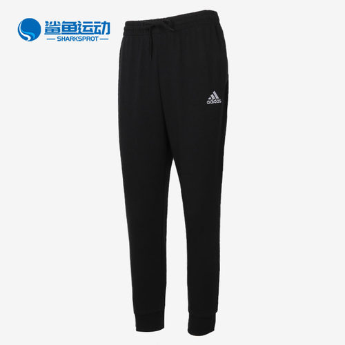 阿迪达斯男子运动长裤GK9265