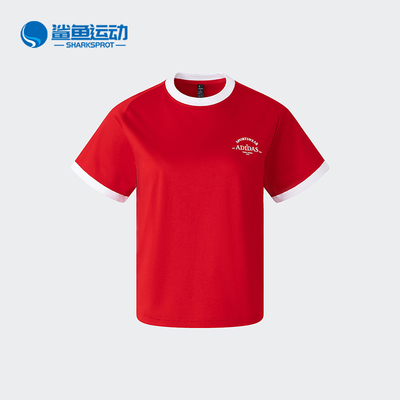 阿迪达斯女子运动T恤JC8709