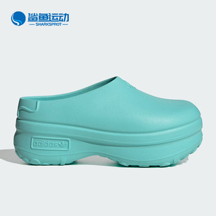 厚底运动休闲凉鞋 Adidas 阿迪达斯正品 三叶草女子经典 IE7051