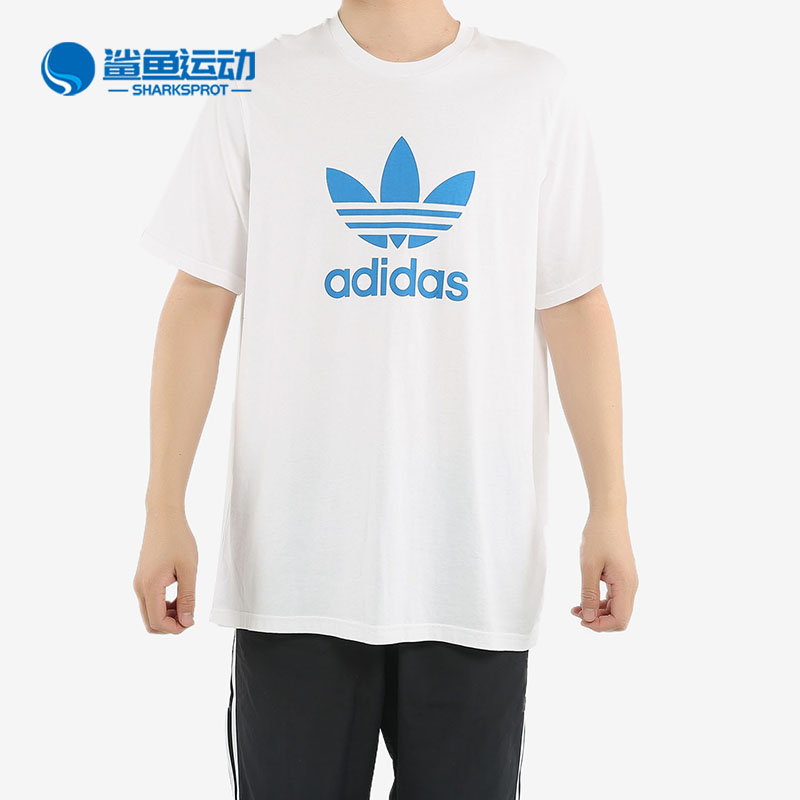 阿迪达斯男子运动T恤DH5774