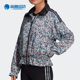 阿迪达斯正品 TRACK TOP Adidas 三叶草女子运动外套 GN3026