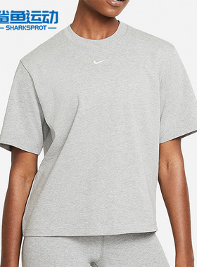 Nike/耐克正品夏季新款女子运动透气圆领T恤DD1238-063