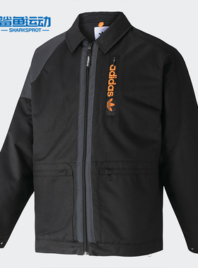 Adidas/阿迪达斯正品新款三叶草 PT3 JKT 男子运动茄克外套GC8702