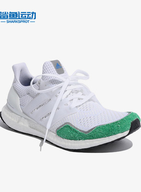 Adidas/阿迪达斯正品Ultra Boost 1.0男子运动跑步鞋GY9134