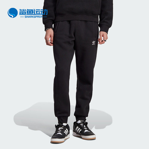 阿迪达斯男子运动长裤II5791
