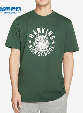 Nike/耐克正品新款男子运动圆领休闲透气户外短袖CK2342-323