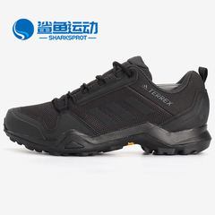 Adidas/阿迪达斯正品 男鞋新款户外登山舒适旅行运动鞋BC0516