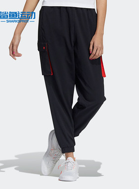 Adidas/阿迪达斯正品neo W SS JAN PANTS2女子休闲运动裤 GP5497